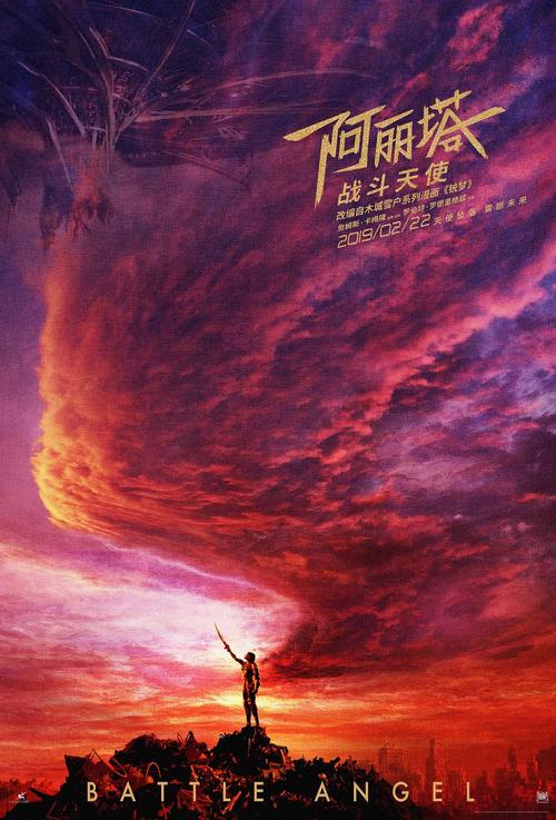 高中毕业证照片戴眼镜吗